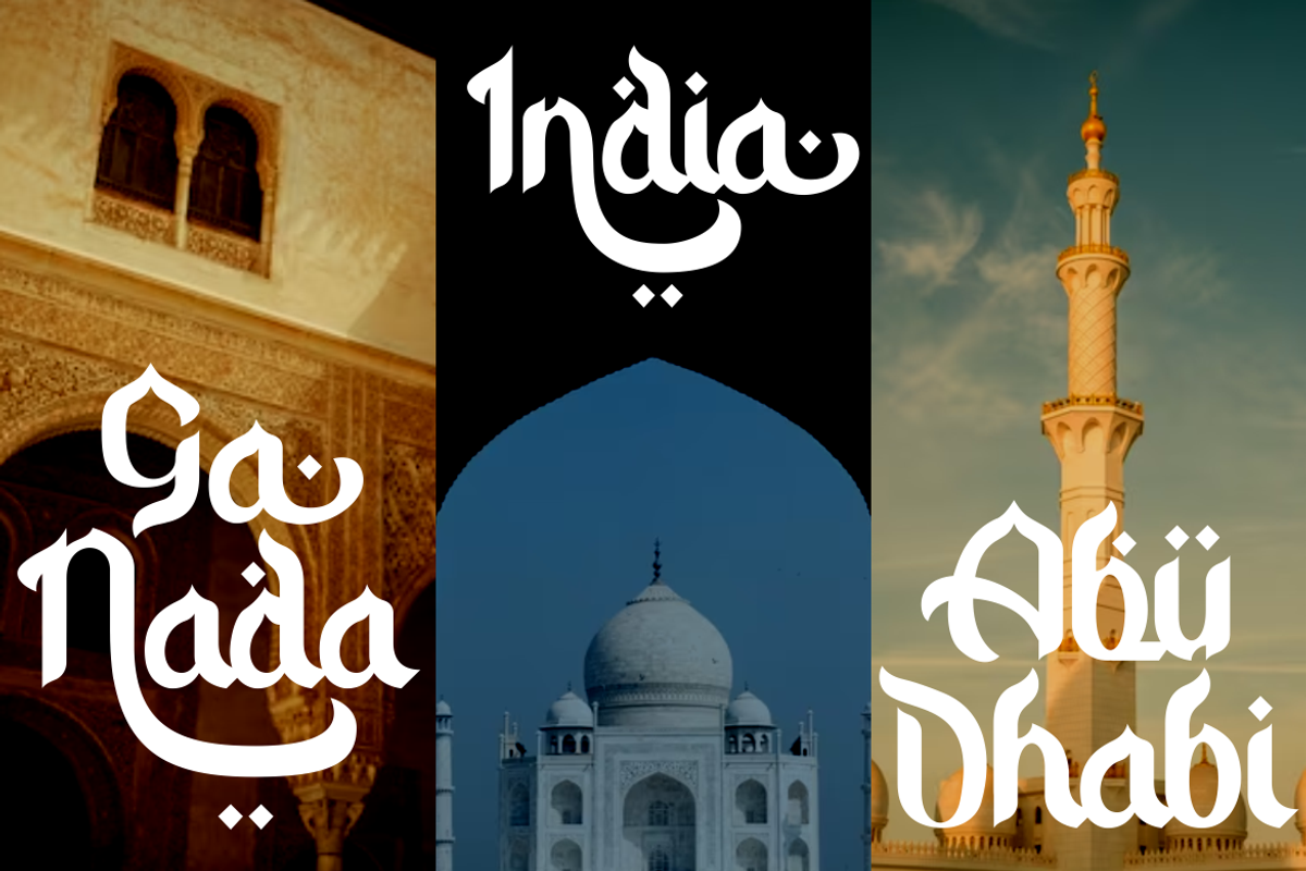 Huraira - Arabic Font, a Font by PutraCetol Studio (Photo 6 of 11)