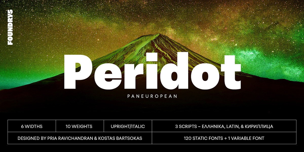 Peridot PE, a Sans Serif Font by Foundry5 (Photo 1 of 10)