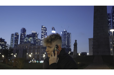 Young man is talking on phone on, a Person Photo by Media Whale Stock