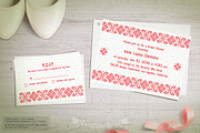 anna.makarova, an Invitation Template by Shiny Wedding (Thumbnail 7 of 8)