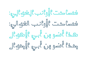 Mozarkash - Arabic Font