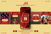 Chinese New Year Instagram Templates, a Social Media Template by Supanium Studio (Thumbnail 2 of 5)
