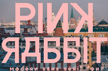 Pinkrabbit - Non Western Font