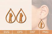 Cat Earrings Laser Cut SVG Bundle, an Object Graphic by jannatulpakhi (Thumbnail 3 of 13)