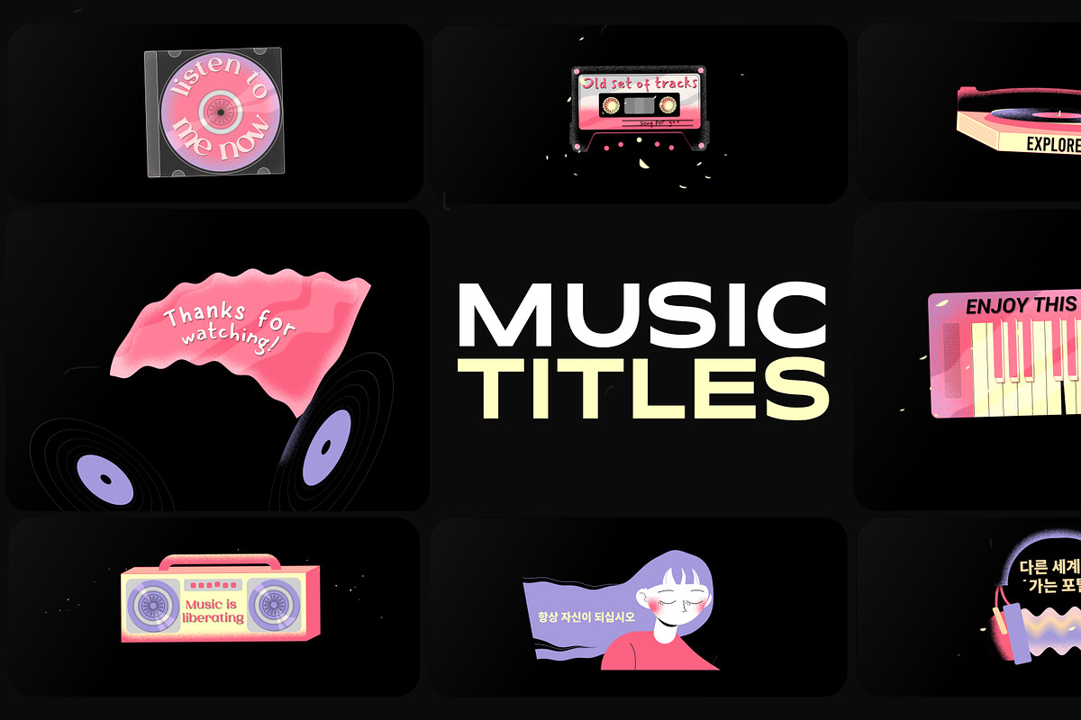 What Music Is Playing Now| DaVinci, a Templates & Theme by FlashFXbox (Photo 1 of 2)