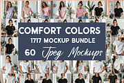 Comfort Colors 1717 Mockup Bundle, a Shirt Mockup by Pixxel_Studio (Thumbnail 1 of 2)