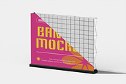 Banner Mockup, an Advertising Mockup by Unerispace (Thumbnail 2 of 2)