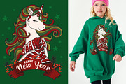 Unicorn new year graphic.T shirt art, an Animal Illustration by StudioLondon (Thumbnail 2 of 3)