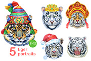 Cute watercolor tigers. Part 8, an Object Graphic by Watercolor fantasy (Thumbnail 1 of 4)