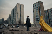 Futuristic Dystopian Stock Photos, a Person Illustration by StockVerse Creative (Thumbnail 2 of 4)