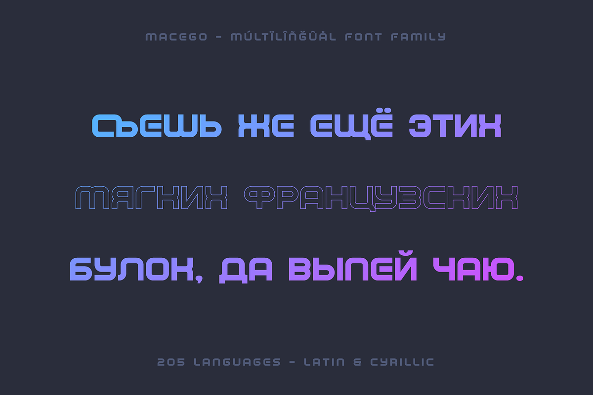 Macego - Geometric Typeface, a Sans Serif Font by alpercakici (Photo 3 of 22)