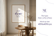 A1 Wall Frame PSD PNG Mockup, a Mockup by Mie Mockup Studio (Thumbnail 6 of 7)