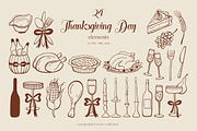 Whimsical Set Autumn Vibes, an Object Illustration by ViktoriyaD (Thumbnail 13 of 22)