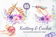 Knitting & Crochet Watercolor, an Object Illustration by CaraulanStore (Thumbnail 1 of 7)