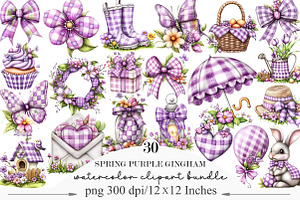 Spring Purple Gingham Clipart Bundle, an Illustration by Designking