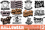 Mega Retro Halloween SVG Bundle, an Object Graphic by Design's Dark (Thumbnail 5 of 9)
