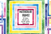 Watercolor Frames, a Decorative Illustration by Rasveta (Thumbnail 2 of 3)