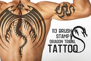 Dragon Tribal Tattoo Brush Stamp