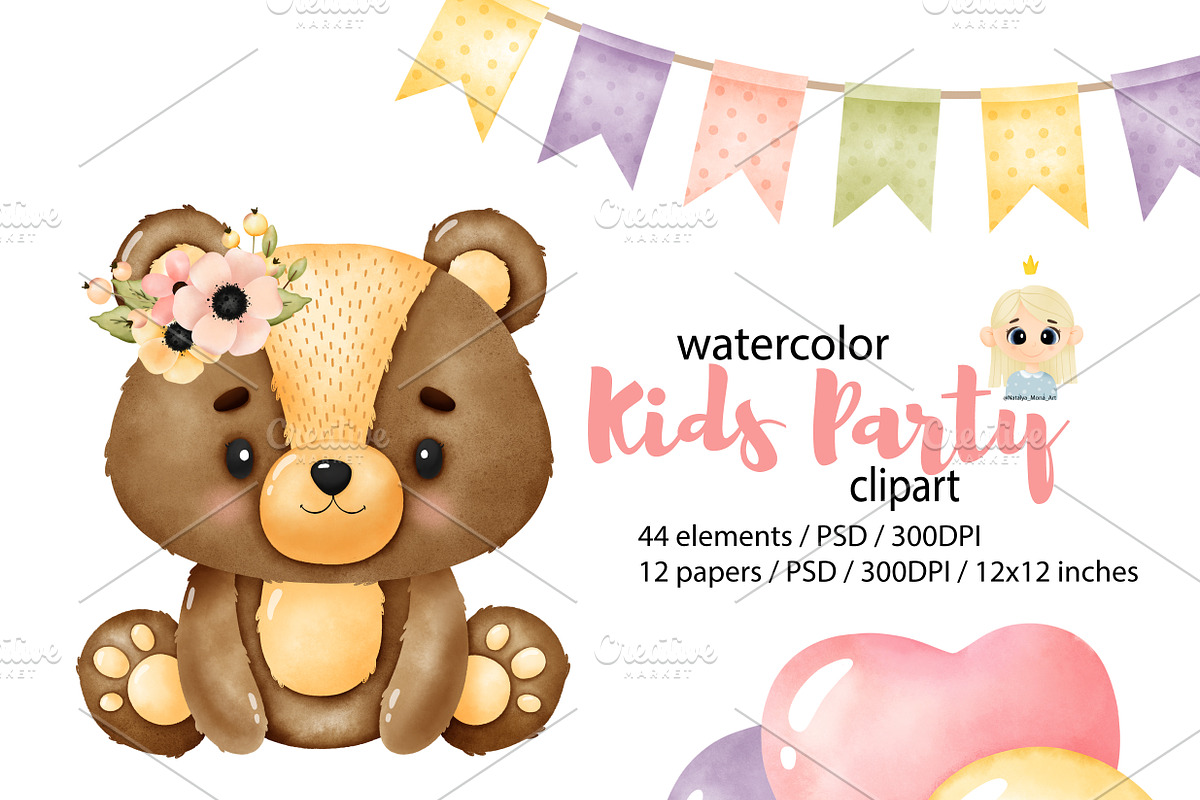 Baby Girl Birthday Party Clipart, an Animal Illustration by Natalya_Mona_Art (Photo 4 of 9)
