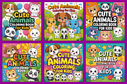 Cute Animals Coloring Book for Kids, an Animal Illustration by Coco Bloom (Thumbnail 3 of 3)