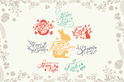 Easter Wishes Dingbats, a Symbol Font by Heroglyphs Studio (Thumbnail 2 of 5)