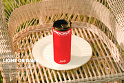 White Straight Tumbler Mockup Arbor, a Cups & Container Mockup by Banana Mockups (Thumbnail 4 of 6)