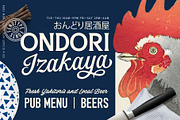 Gambler Gothic, a Sans Serif Font by Fenotype (Thumbnail 2 of 3)