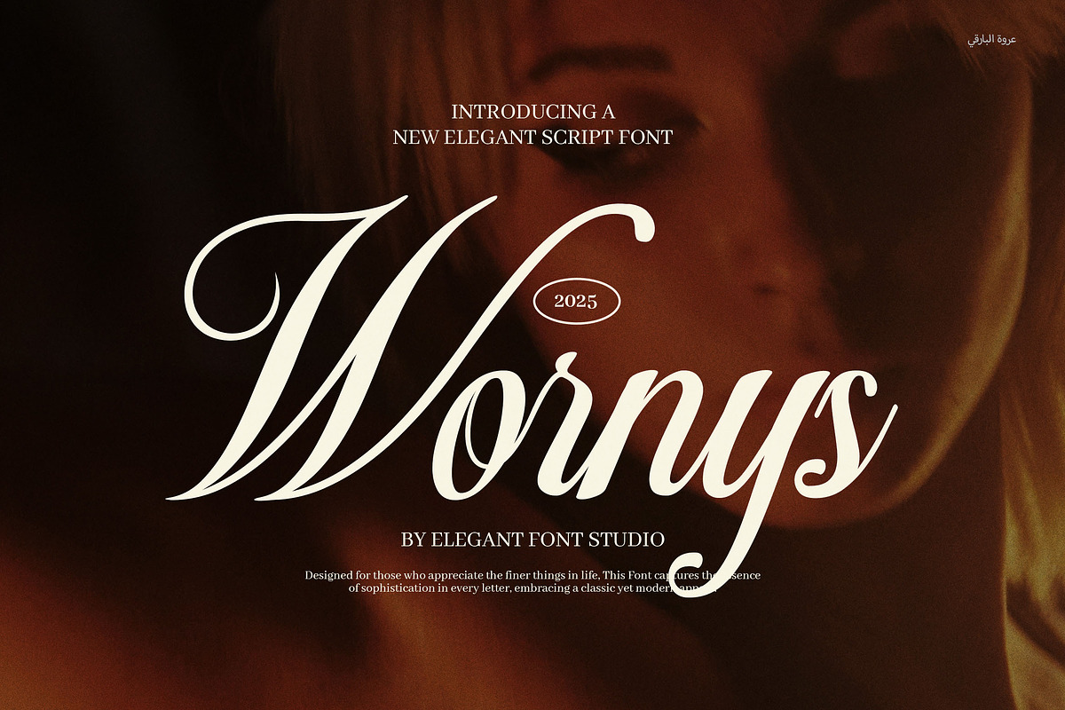 Wornys Wedding Script Font, a Script Font by Elegant Font (Photo 1 of 8)