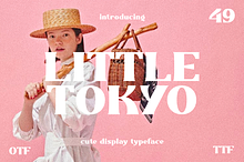 Little Tokyo - Cute Serif Font