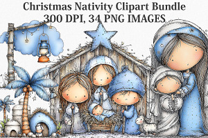 Christmas Nativity Clipart Bundle, an Illustration by Canvas Craft