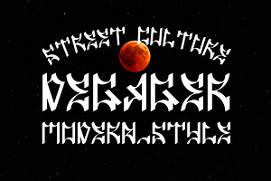 Graffiti font calligraphy marker