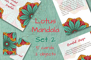 Lotus Mandala. Set 2