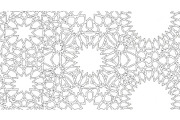 Islamic Mandala Geometric Bundle, an Illustration by Gaye Art (Thumbnail 22 of 51)