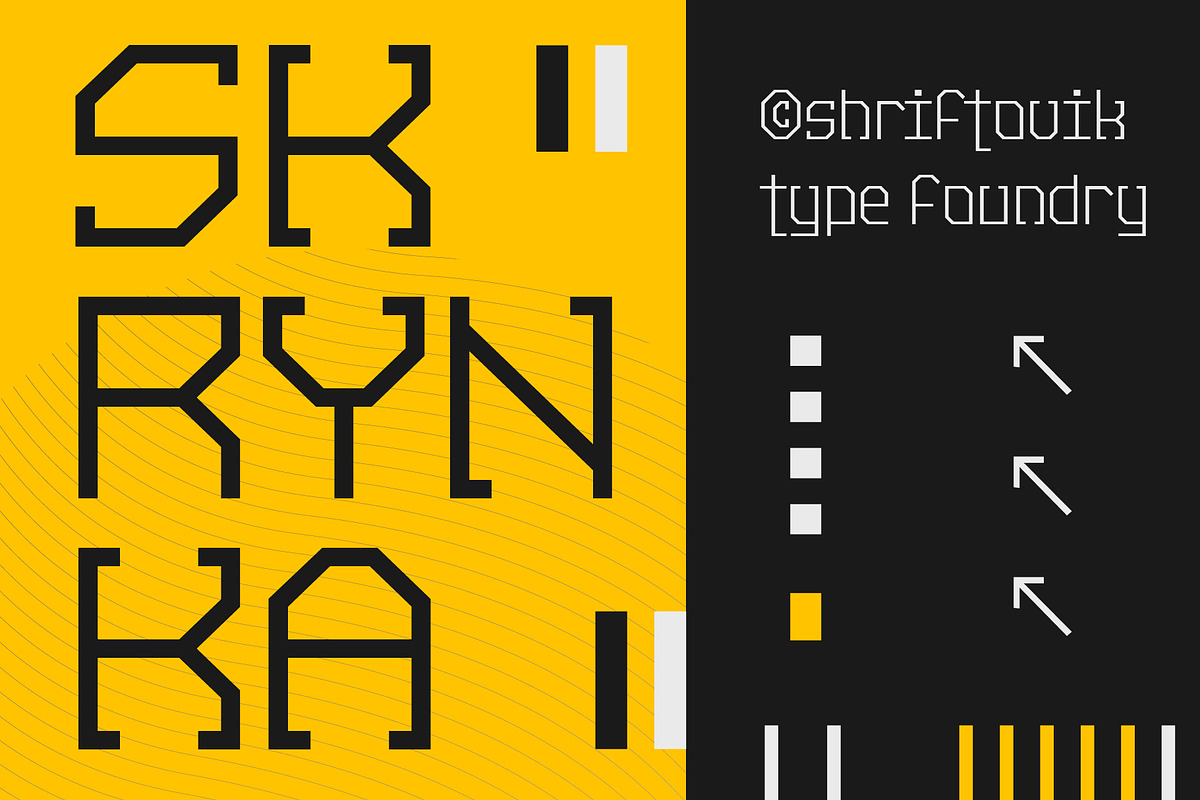 SK Skrynka — Tech Geometric Font, a Slab Serif Font by Shriftovik Type Foundry (Photo 1 of 7)