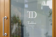 Logo Mockup Door Window Sign, a Product Mockup by Asylab (Thumbnail 5 of 7)