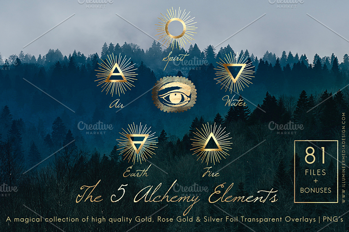 WOW SALE! HUGE GOLD FOIL COLLECTION, an Object Graphic by Illumineer Media & Design (Photo 8 of 44)