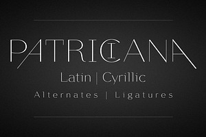 Patriciana