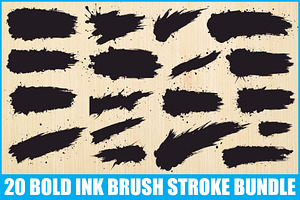 Grunge Brush Stroke Clipart, an Illustration by balal