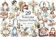 Watercolor Christian Wedding Clipart, a Graphic by designcity5 (Thumbnail 1 of 5)