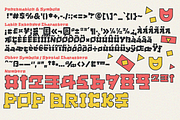 Pop Bricks Font, a Font by Erifqizefont (Thumbnail 7 of 10)