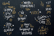Christmas overlays and tags, an Object Graphic by kite-kit (Thumbnail 3 of 7)