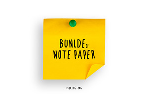 149 Note Paper Bundle, a Business Photo by freeject.net