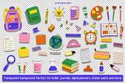 Back to School Clipart and Patterns, a Pattern Graphic by Drafts n Doodles (Thumbnail 3 of 12)