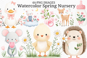 Watercolor Spring Nursery Clipart, an Illustration by Craft Nest