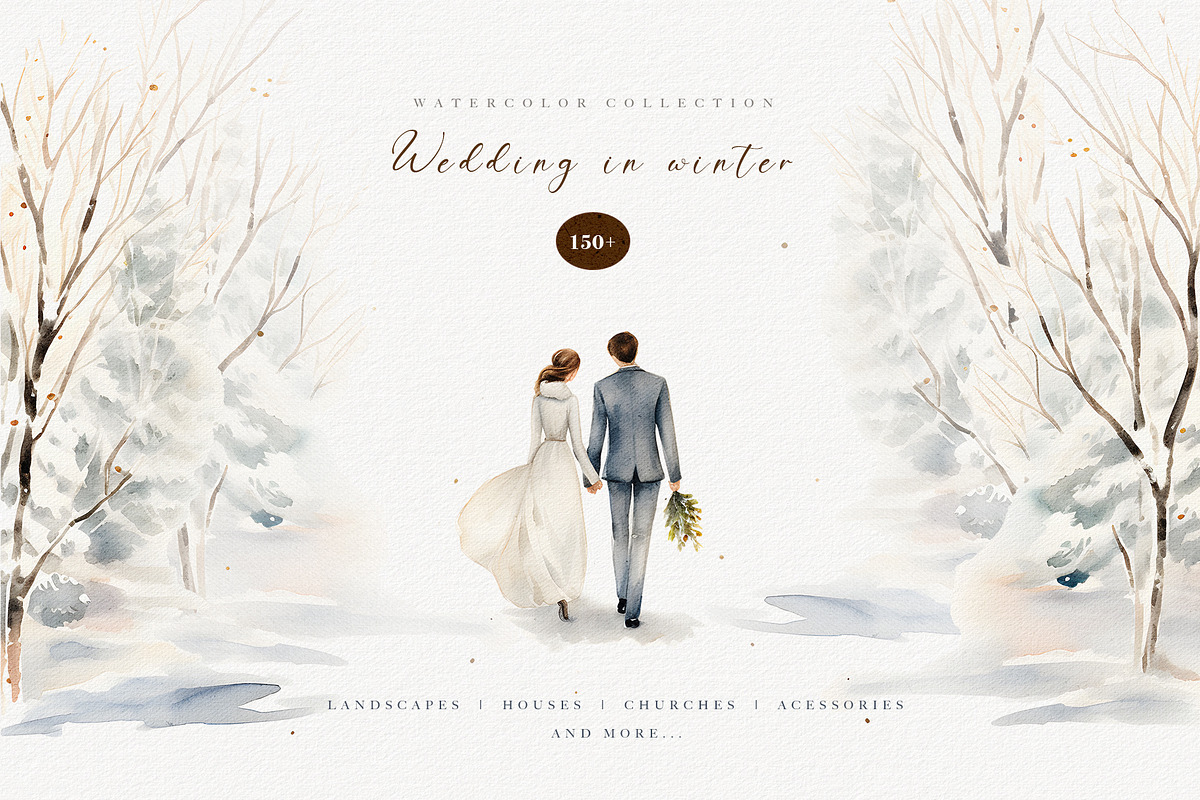 Watercolor winter wedding venue, an Object Illustration by MariGraphic boutique (Photo 1 of 9)