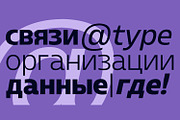 Blumir Font Family, a Sans Serif Font by Ridtype Foundry (Thumbnail 10 of 11)