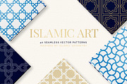 Mega Geometric Patterns Collection, a Pattern Graphic by Youandigraphics (Thumbnail 3 of 10)