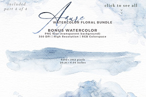 AZURE Blue Watercolor Flower Clipart