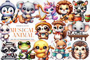 Kawaii Musical Animal Clipart Bundle, an Illustration by Designworld (Thumbnail 1 of 6)