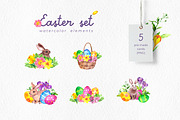 Easter watercolor set, a Seasonal Illustration by Where summer is (Thumbnail 2 of 11)